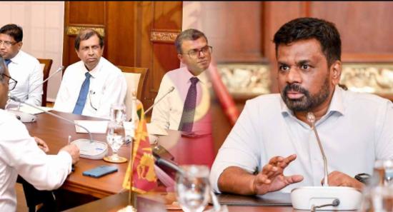 2026 සඳහා පූර්ව අයවැය සාකච්ඡා ඇරඹේ‍